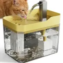 AquaFlow™ 1.5L Ultra-Silent Pet Fountain